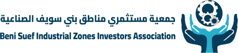Beni Suef Industrial Zones Investors Association logo